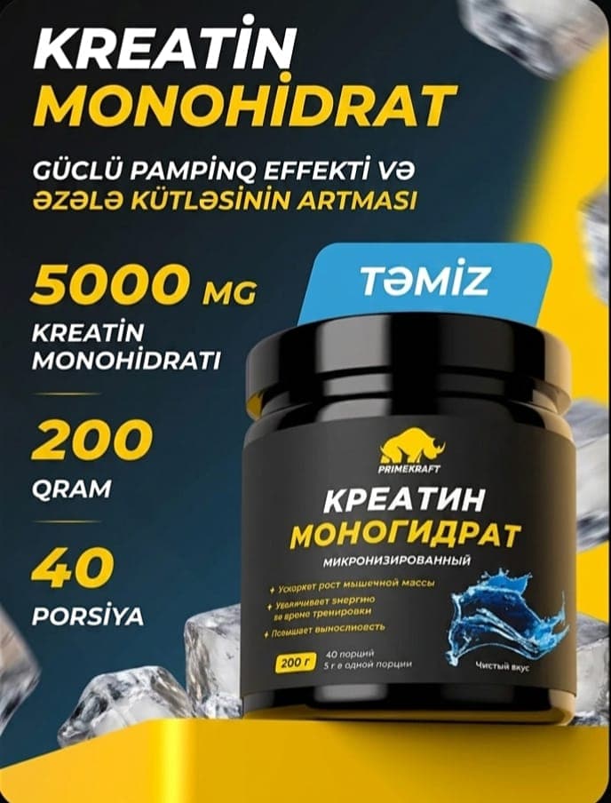 PRIMEKRAFT Creatine Monohydrate