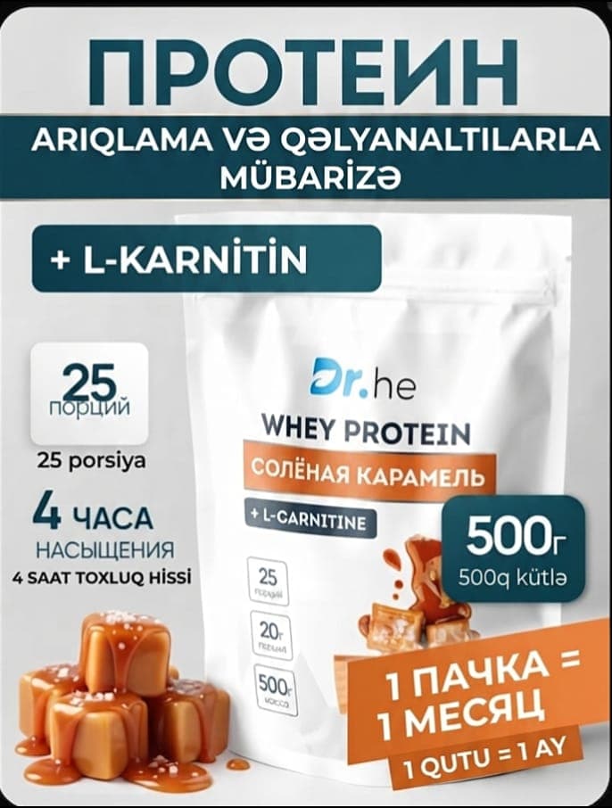 Dr.he Whey Protein (Karamel)